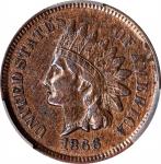 1866 Indian Cent. AU Details--Cleaned (PCGS).