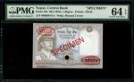 1972年尼泊尔中央银行1卢比样票，编号000000，PMG 64EPQ