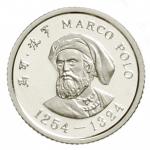 1983年马可波罗纪念金币银币2克 完未流通