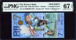 x Reserve Bank of Fiji, specimen 7 dollars ND (2017), (Pick 120s), in PMG holder 67 EPQ Superb Gem U