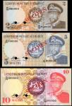 LESOTHO. Lot of (3). Lesotho Monetary Authority. 2, 5 & 10 Maloti, 1990. P-1s, 2s & 3s. Uncirculated