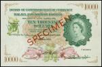 1953年货币发行局10000元 近未流通