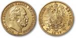 1873年德国20马克金币一枚，重：8g，近未使用至完全未使用