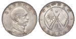 1916年唐继尧侧面像三钱六分银币（LM862）