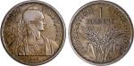 1946年法属安南1元铜镍币，AU品相，轻微包浆