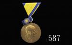 国际扶轮社创办人保罗‧夏里斯纪念铜章，原盒。未使用Rotary International, Paul Harris Fellow Commemorative Bronze Medal, orig c
