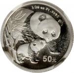 2004年熊猫纪念铂币1/20盎司 NGC PF 70