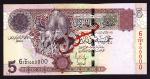 Central Bank of Libya, specimen 5 dinars, ND (2002-08), (Pick 69s, TBB B532s), uncirculated
