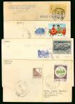 1958-69年拉萨寄尼泊尔明信片4件，分别贴特17，纪69，纪90，纪121及其它普票，销各时期拉萨日戳，3件邮资9分，为国际印刷品邮资，1件4分为当时西藏寄尼泊尔纳国内邮资特殊时期实物，大部分有到