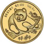 1994年熊猫纪念金币1/2盎司 NGC PF 69 China (Peoples Republic), gold 1/2 oz proof official Panda issue, 1994, M