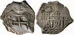 SOUTH AMERICAN COINS, Bolivia, Philip V (1724-46): Silver Cob 8-Reales, 1731M, Potosi mint, 28.2g (K