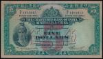 The Chartered Bank of India, Australia and China,$5, 1941, serial number S/F 1485615,green and pink,
