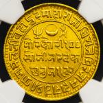 INDIA Kutch-Presidency カッチ保護領 100Kori 1866//VS1923 NGC-MS63 AU