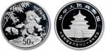 2012年熊猫金币发行30周年纪念银币5盎司 NGC PF 69
