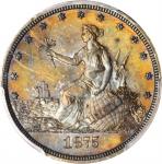 1875 Pattern Liberty by the Seashore Twenty Cents. Judd-1404, Pollock-1547. Rarity-6+. Copper. Plain