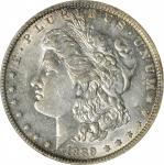 1889-O Morgan Silver Dollar. VAM-2. Oval O. AU-55 (ANACS). OH.
