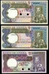 Banco de Angola, a specimen set of the 10 June 1973 series comprising 20 (2), 50 (2), 100 (2), 500 (
