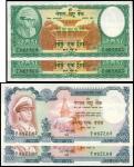 1961年尼泊尔壹佰卢比，另1971年壹仟卢比各两枚，其中壹仟卢比有一点黄斑，均UNC，世界纸币