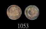 1886H年英属北婆罗洲公司精铸铜币洋元半分，SP64稀品1886H British North Borneo Co. Proof Bronze 1/2 Cent. Very rare. PCGS S