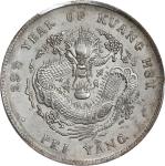 北洋造光绪29年七钱二分 PCGS AU Details CHINA. Chihli (Pei Yang). 7 Mace 2 Candareens (Dollar), Year 29 (1903).