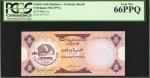 UNITED ARAB EMIRATES. Currency Board. 5 Dirhams, ND (1973). P-2a. PCGS Currency Gem New 66 PPQ.
