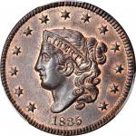 1835 Matron Head Cent. N-5. Rarity-2. Small 8 and Stars. MS-65 RB (PCGS). CAC.
