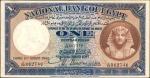 EGYPT. National Bank of Egypt. 1 Pound, 5.8.1942. P-22c. Very Fine.