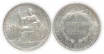 1888年法属安南“坐洋”壹圆银币一枚