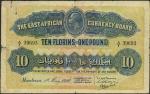 East African Currency Board, 10 florins, Mombasa, 1 May 1920, black serial number A/1 39693, blue an