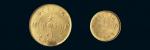 1906年丙午户部大清铜币中心“苏”二文、五文各一枚