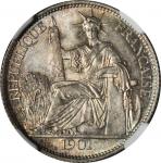 1901-A年坐洋20分银币。