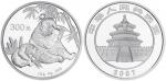 2007年熊猫纪念银币1公斤 完未流通