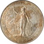1929-B年英国贸易银元站洋一圆银币。孟买铸币厂。GREAT BRITAIN. Trade Dollar, 1929-B. Bombay Mint. PCGS MS-65+ Gold Shield.