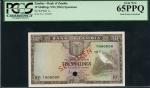 Bank of Zambia, specimen 10 shillings, ND (1964), serial number A/1 000000, brown on multicolour und
