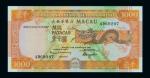 Macau, $1000, 8.8.1988, serial number AD692207, orange and multicoloured, dragon at right, stylised 
