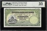 PALESTINE. Palestine Currency Board. 1 Palestine Pound, 1929. P-7b. PMG Choice Very Fine 35.