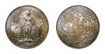 1930香港“站人”壹圆银币