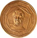 Undated (1974) James Francis Thorpe Memorial Medal. Bronze. 76.5 mm. Swoger-307Ab. Mint State.