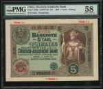 1907年德华银行5両，北京地名，编号01532，PMG58, 少见好品相