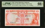 FIJI. Central Monetary Authority. 5 Dollars, ND (1974). P-73c. PMG Gem Uncirculated 66 EPQ.