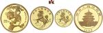 1996年熊猫纪念金币1/4盎司 完未流通 CHINA, Lot 3 Stück, GOLD.,