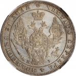 RUSSIA. Ruble, 1848-CNB HI. St. Petersburg Mint. Nicholas I. NGC AU Details--Surface Hairlines.
