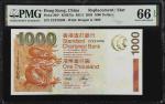 2003年香港渣打银行贰拾至壹仟圆。替补券。五张。(t) HONG KONG. Lot of (5). The Standard Chartered Bank. 20, 50, 100, 500 & 