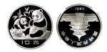 1983年熊猫纪念银币27克 NGC PF 68