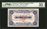 GUERNSEY. States of Guernsey. 10 Shillings, 1943. P-32. German Occupation WWII. PMG Choice Very Fine