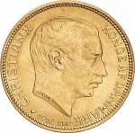 1916丹麦Christian X 20克朗金币二枚 