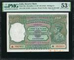 1943年印度储蓄银行100卢比。INDIA. The Reserve Bank of India. 100 Rupees, ND (1943). P-20e. PMG About Uncircula