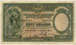 BANKNOTES. CHINA - HONG KONG. Hongkong & Shanghai Banking Corporation: $50, 1 October 1930, serial n