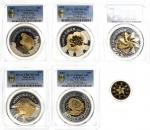 2002年香港五褔临门纪念币套装，内附有面额50元银币5枚及金章一枚，评PCGS PR66-67DCAM, 金章则UNC品相