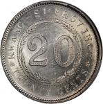 广西省造民国16年贰毫 PCGS MS 63 China, Republic, Kwangsi Province, [PCGS MS63] 20 cents, Year 16 (1927), vari